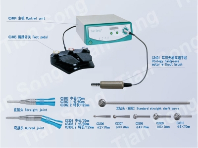 微动力手术电钻(标准)